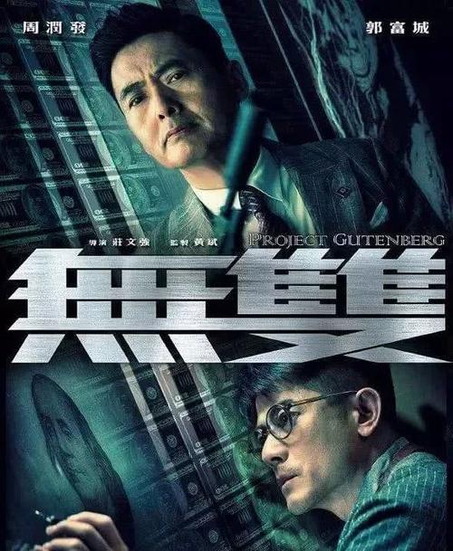 日本九州女子大学成绩单办理